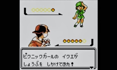 あなたはたのピク女をどう思う？