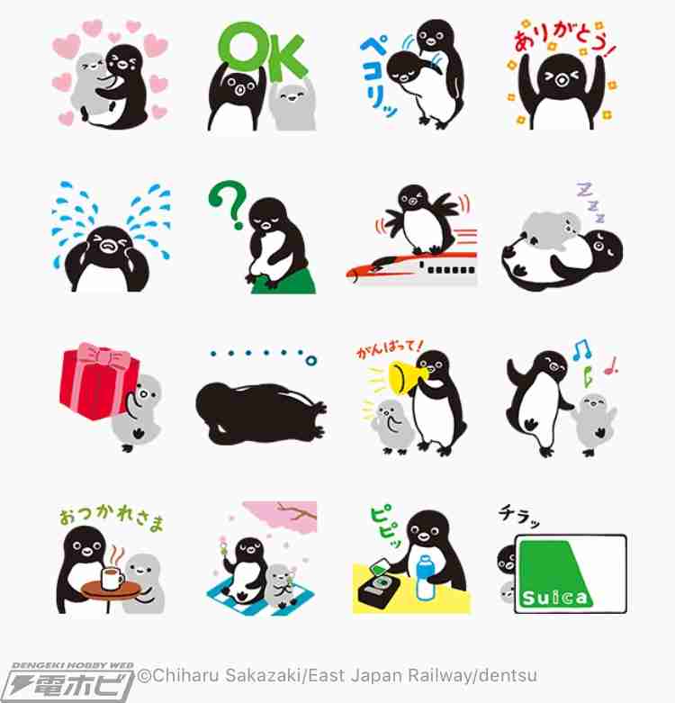 Suica新キャラ投票きょう終了 「ペンギン返して」から一転、「全キャラ可愛い」に…変化の理由を考察