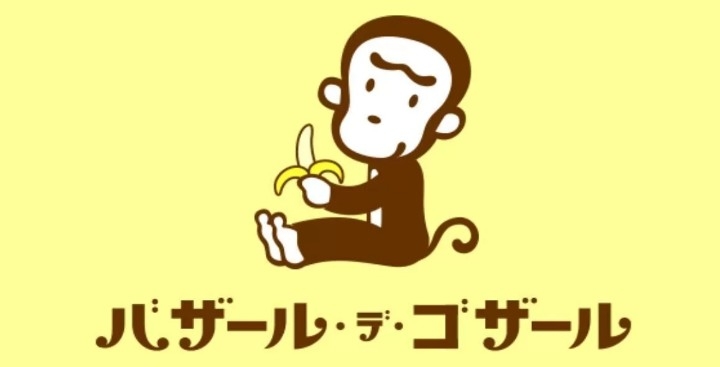 Suica新キャラ投票きょう終了 「ペンギン返して」から一転、「全キャラ可愛い」に…変化の理由を考察