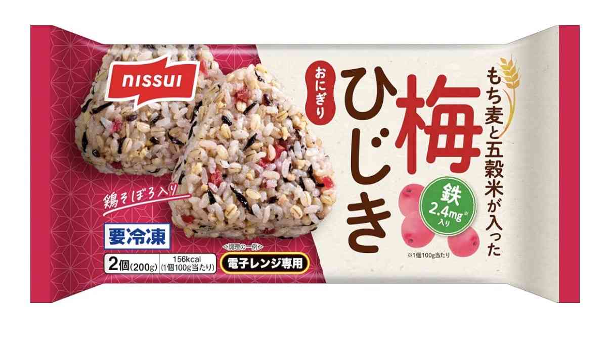 食べて美味しかった冷凍食品part5
