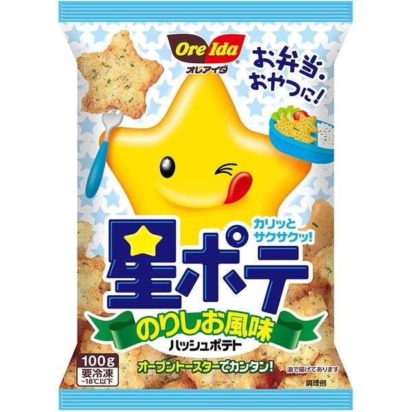 食べて美味しかった冷凍食品part5