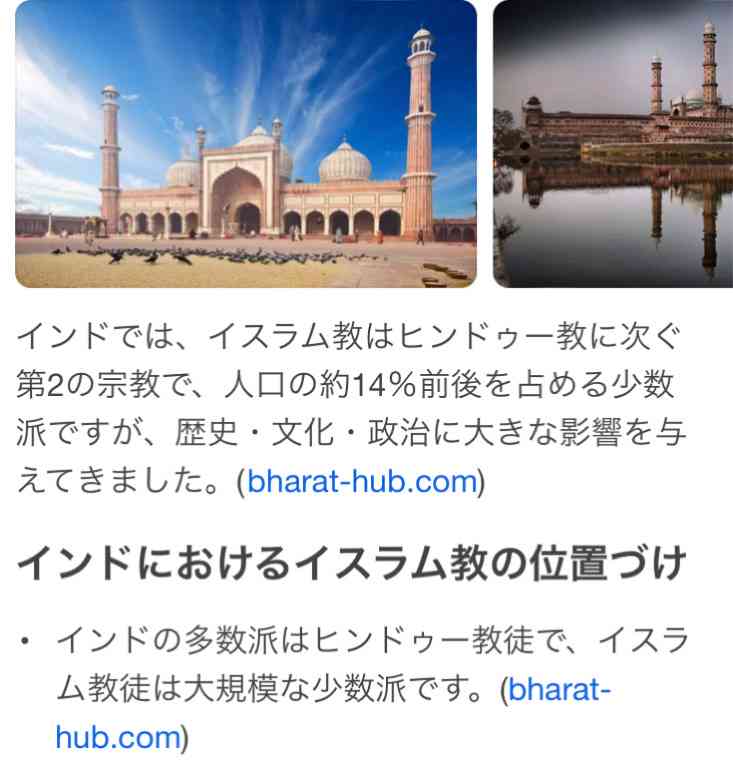 【平成に流行】「将来は絶対こんな部屋に住むって思ってた」天蓋付きベッドとピンク尽くしの姫系家具…2011年のニッセンカタログが“現代のお姫様方”に刺さった理由