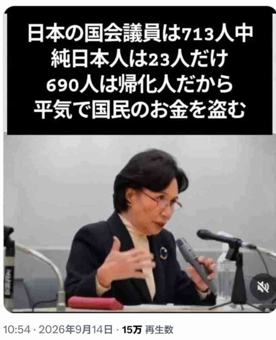 あなたのやり場のない気持ち教えて下さい