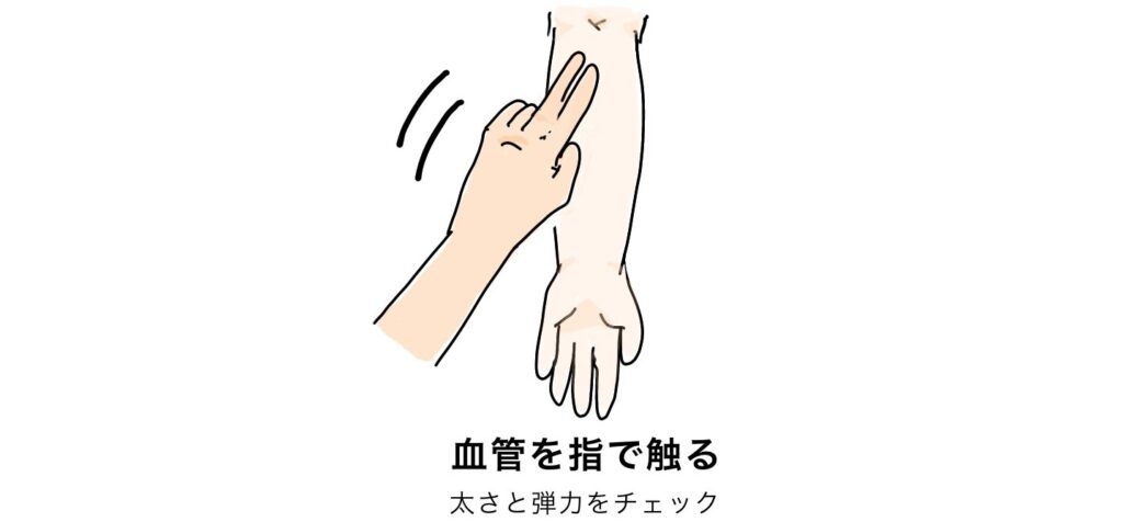「『諦めるな!』って言うのよ」マツコ、採血での苦労を吐露「20回くらいやって『もう無理です~』って」