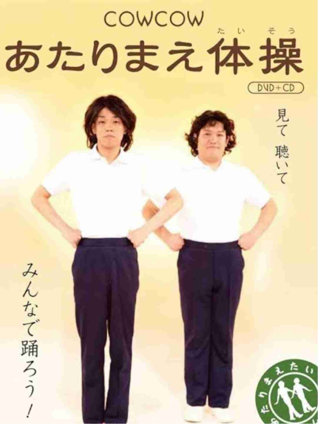 飛行機代は返すべき?