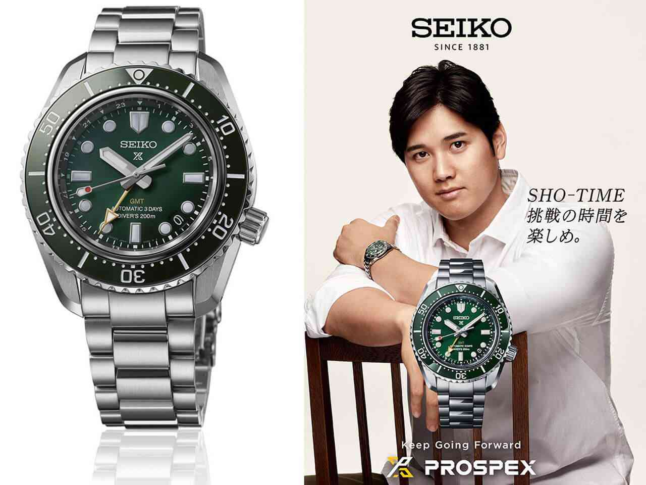 【SEIKO】腕時計のグランドセイコー好きな方【GS】