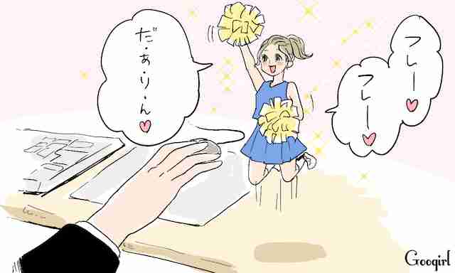 チアダンス教室に通っている人で語ろう