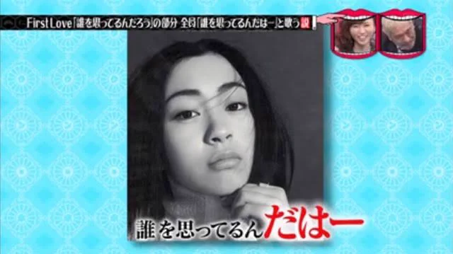 【無理ゲー】カラオケで歌える人すごいと思う曲