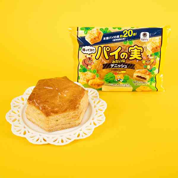 好きなコンビニのホットスナック🏪