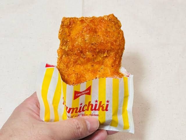 好きなコンビニのホットスナック🏪