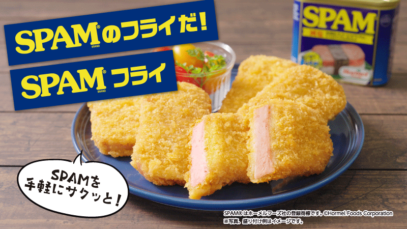 好きなコンビニのホットスナック🏪