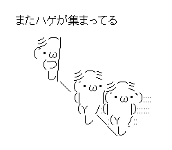 他人のLINEの使い方でモヤモヤすること