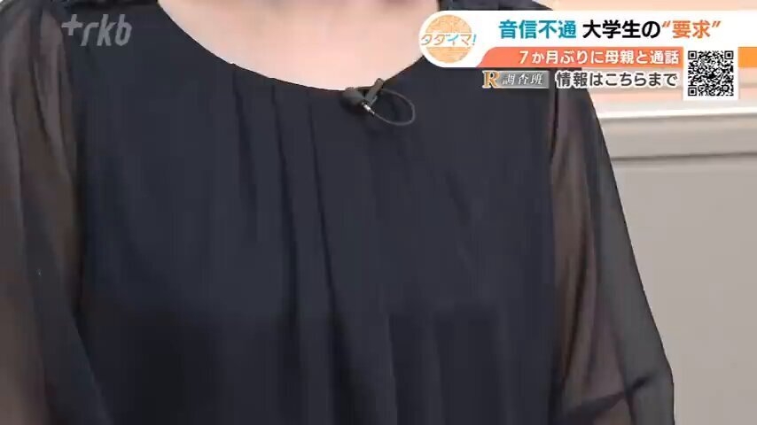 専門中退から大学に行くべき？？