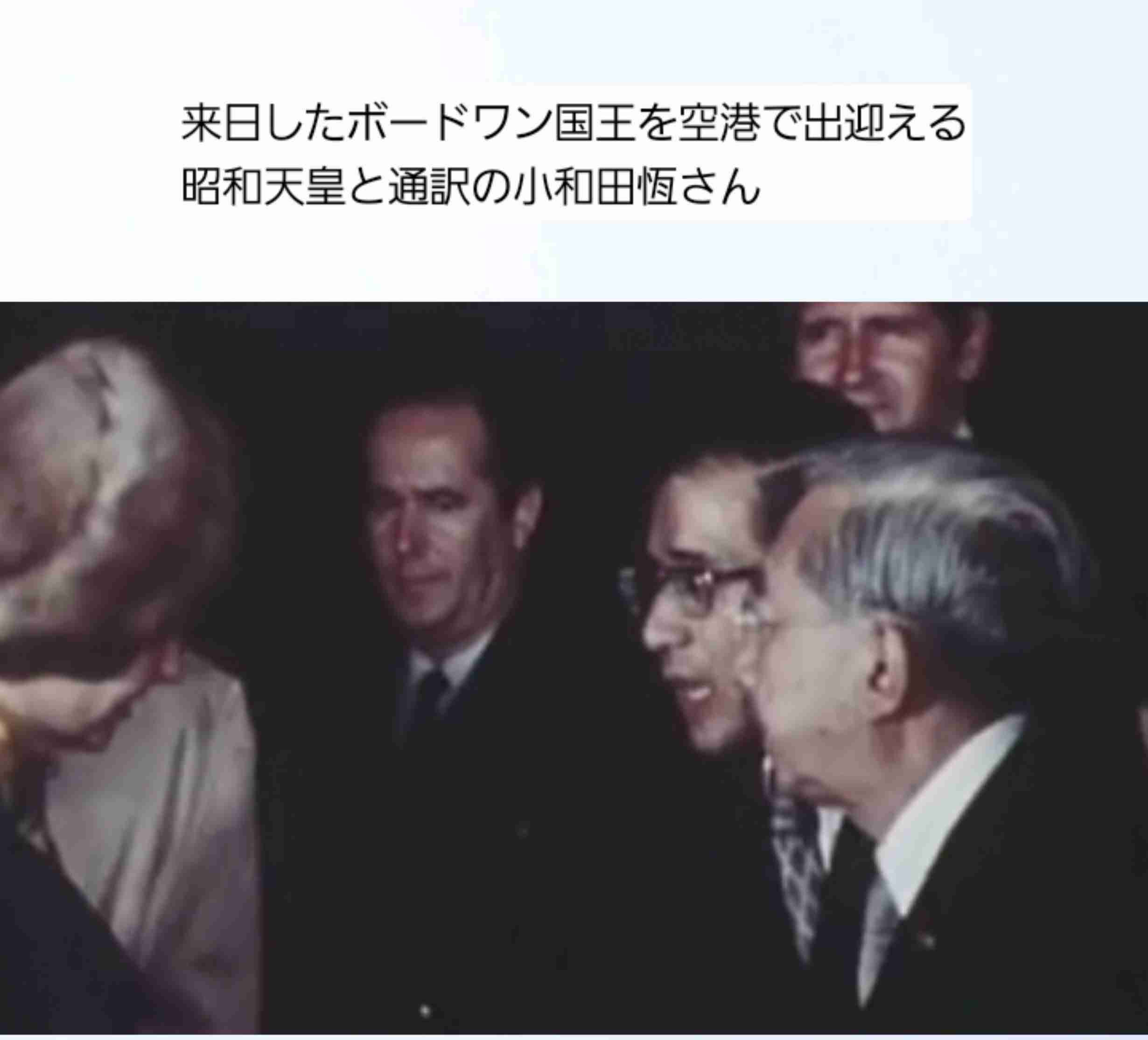 女性は首相になれても愛子さまは天皇になれない…島田裕巳「高市政権が