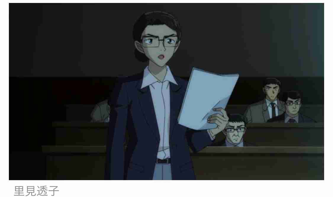 【実況・感想】金曜ロードショー「名探偵コナン 30号殺人事件」★10年ぶり新作テレビSP