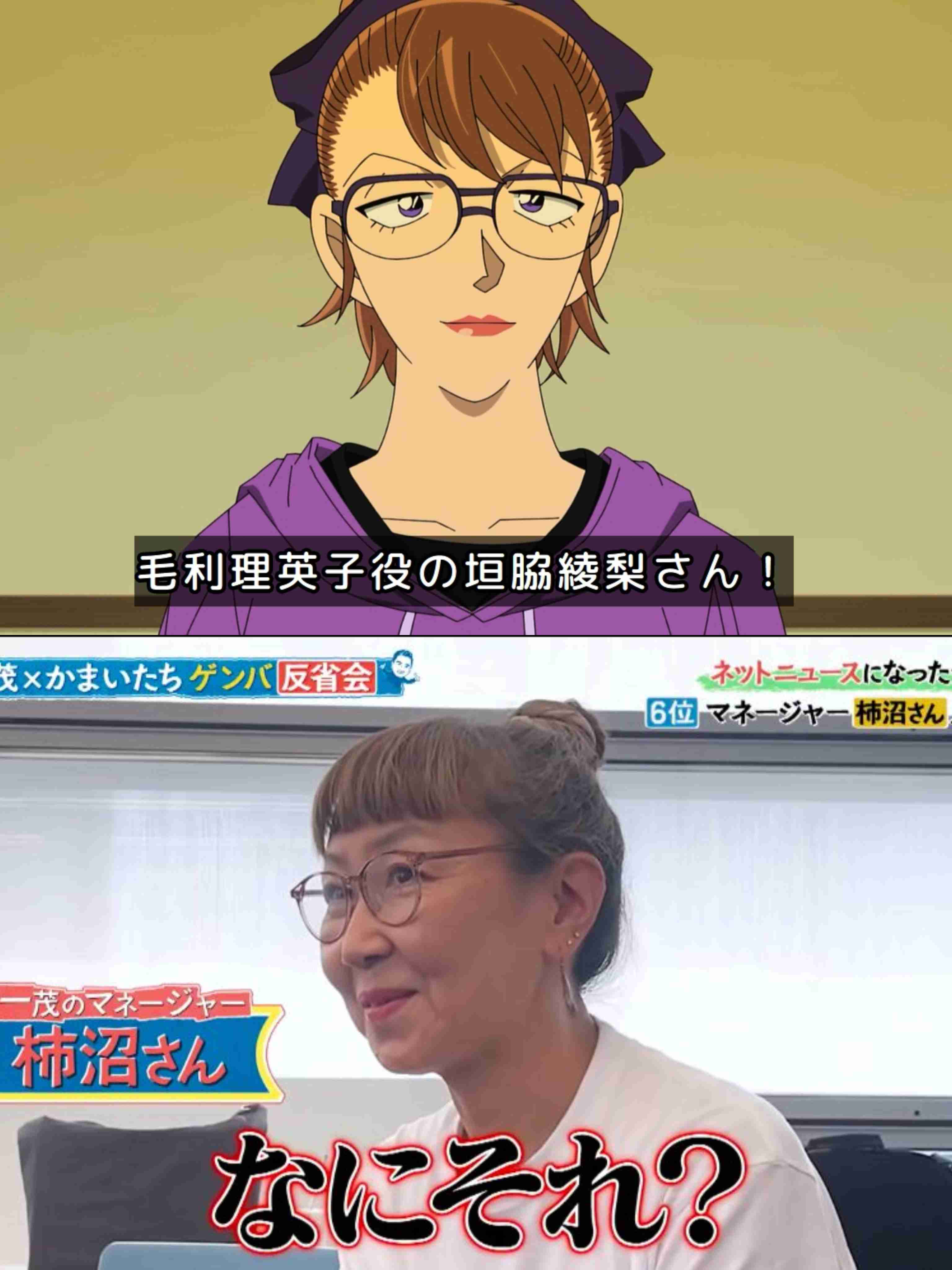 【実況・感想】金曜ロードショー「名探偵コナン 30号殺人事件」★10年ぶり新作テレビSP