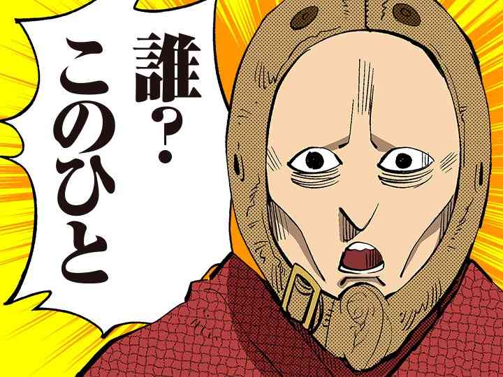 流山狂ノ詩・GO!GO!HAYATO、パイプカット手術を報告「世の男性諸君、あとは頼んだ」　投稿は60万超表示