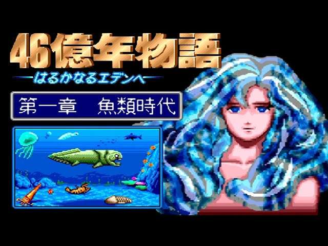 リメイクして欲しいゲームありますか?