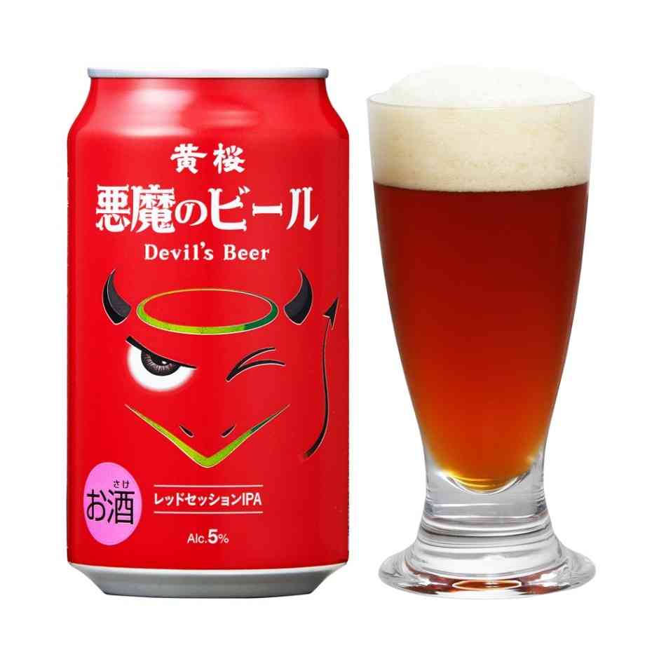 酒飲みが真っ昼間から酒の話ばかりするトピ🍺