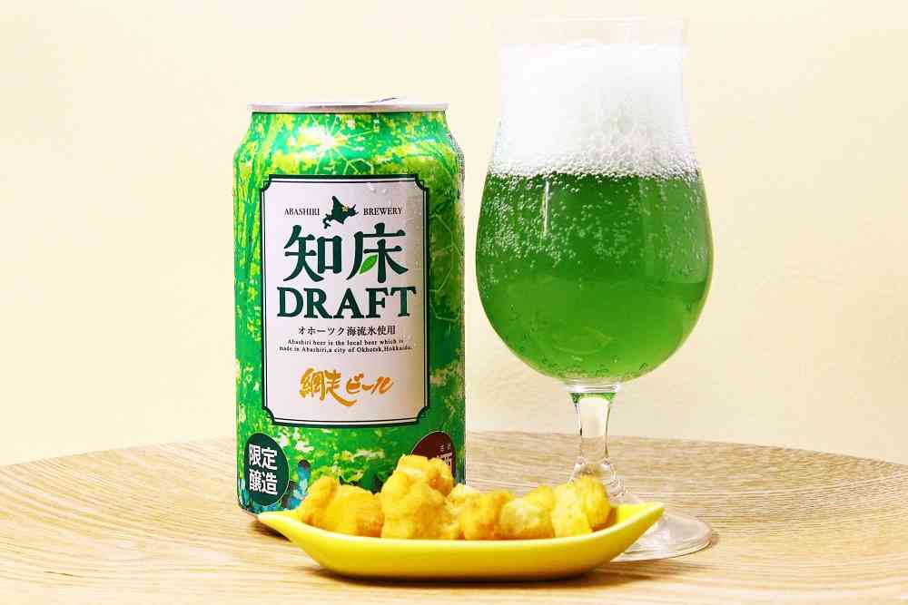 酒飲みが真っ昼間から酒の話ばかりするトピ🍺