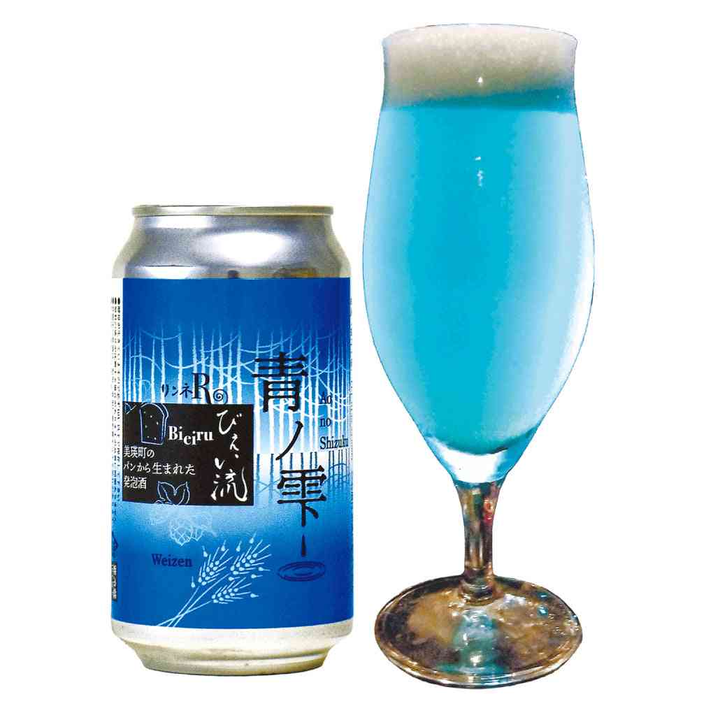 酒飲みが真っ昼間から酒の話ばかりするトピ🍺