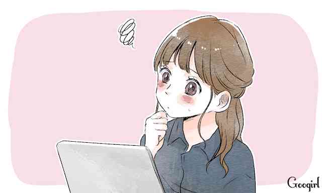 ガルちゃんで気になる事