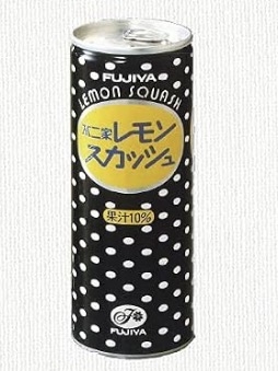 昭和生まれの人ならわかってくれそうなことPart3