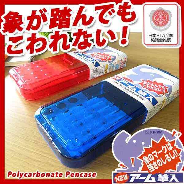 昭和生まれの人ならわかってくれそうなことPart3