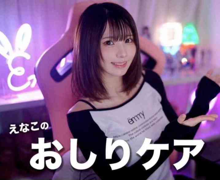 パンサー尾形:モデルデビューした8歳長女 アイプチで目元の印象ガラリ “理想の二重”へのこだわりに母も驚き