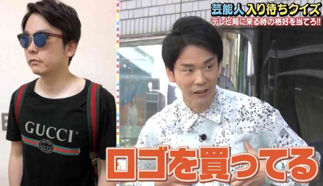 マツコ、ブランドのロゴ入りの服を着る人をバッサリ「真っ先にあたしなんか信用できないわけよ、そんなヤツ」