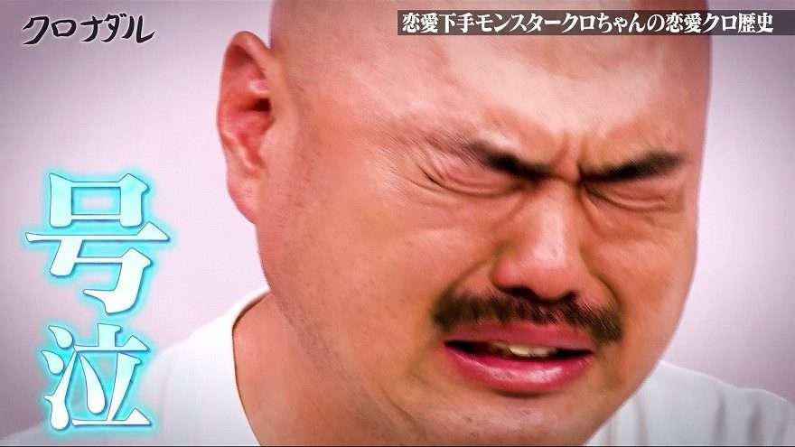 少数派っぽいと思う、自分の好きな男性像を語るトピ