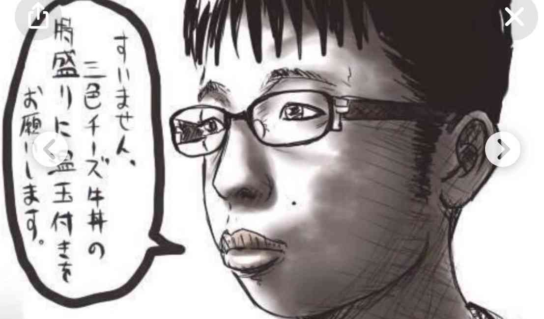 少数派っぽいと思う、自分の好きな男性像を語るトピ