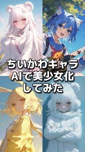 YouTubeでモヤること