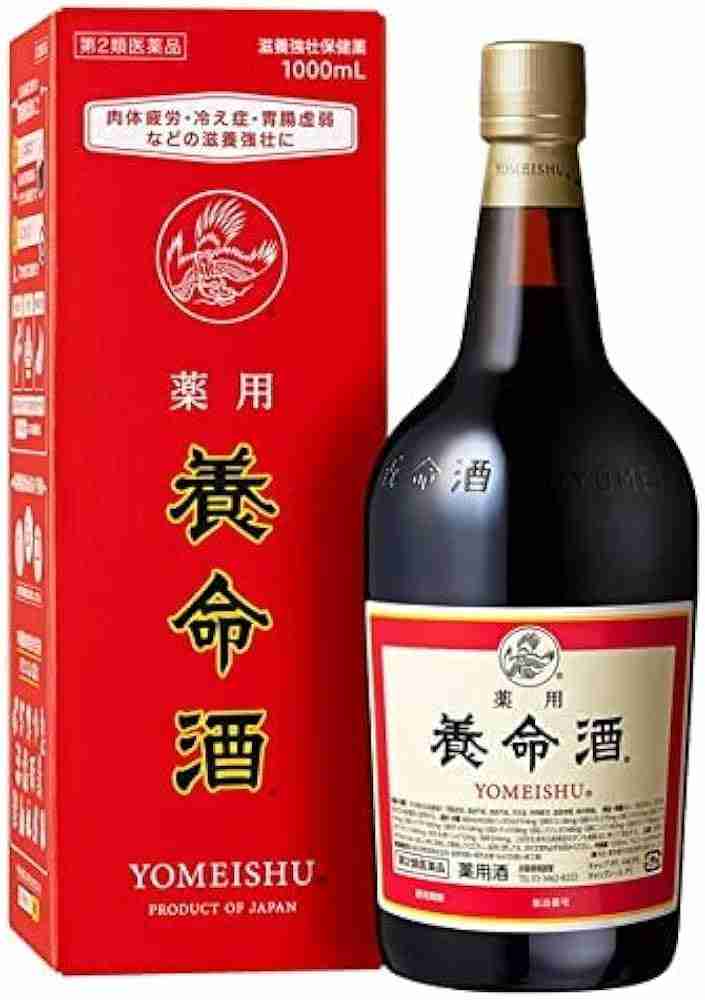 ご家族等が余命宣告されたことがある方