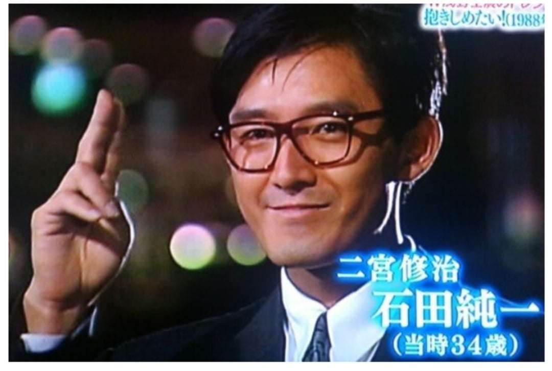 『じゅん』さんを挙げて行こう!