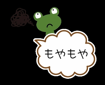 〇〇に似てる!に対する返し