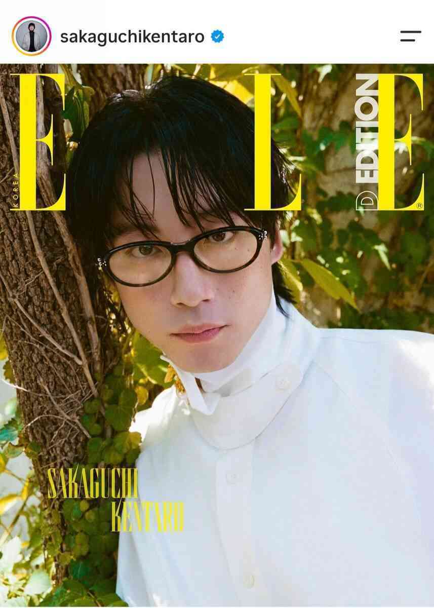 坂口健太郎、一般女性と結婚 ファンクラブサイトで電撃報告 所属事務所も認める