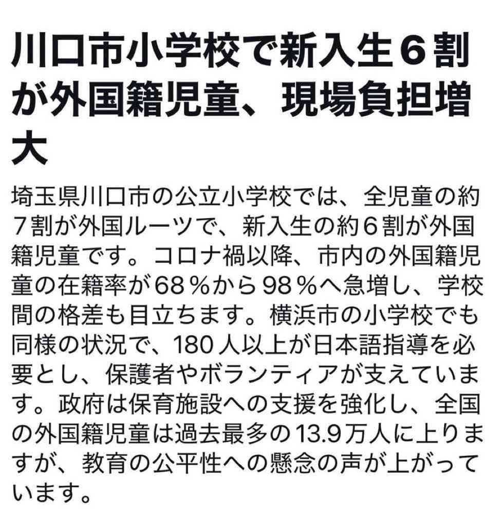 殺人未遂の疑い…面識のない母娘2人を襲う 53歳の男を逮捕 20代女性を尾行、敷地内に侵入 声かけで逃走後、母40代に車で衝突 「男に車で引きずられた」と娘が110番