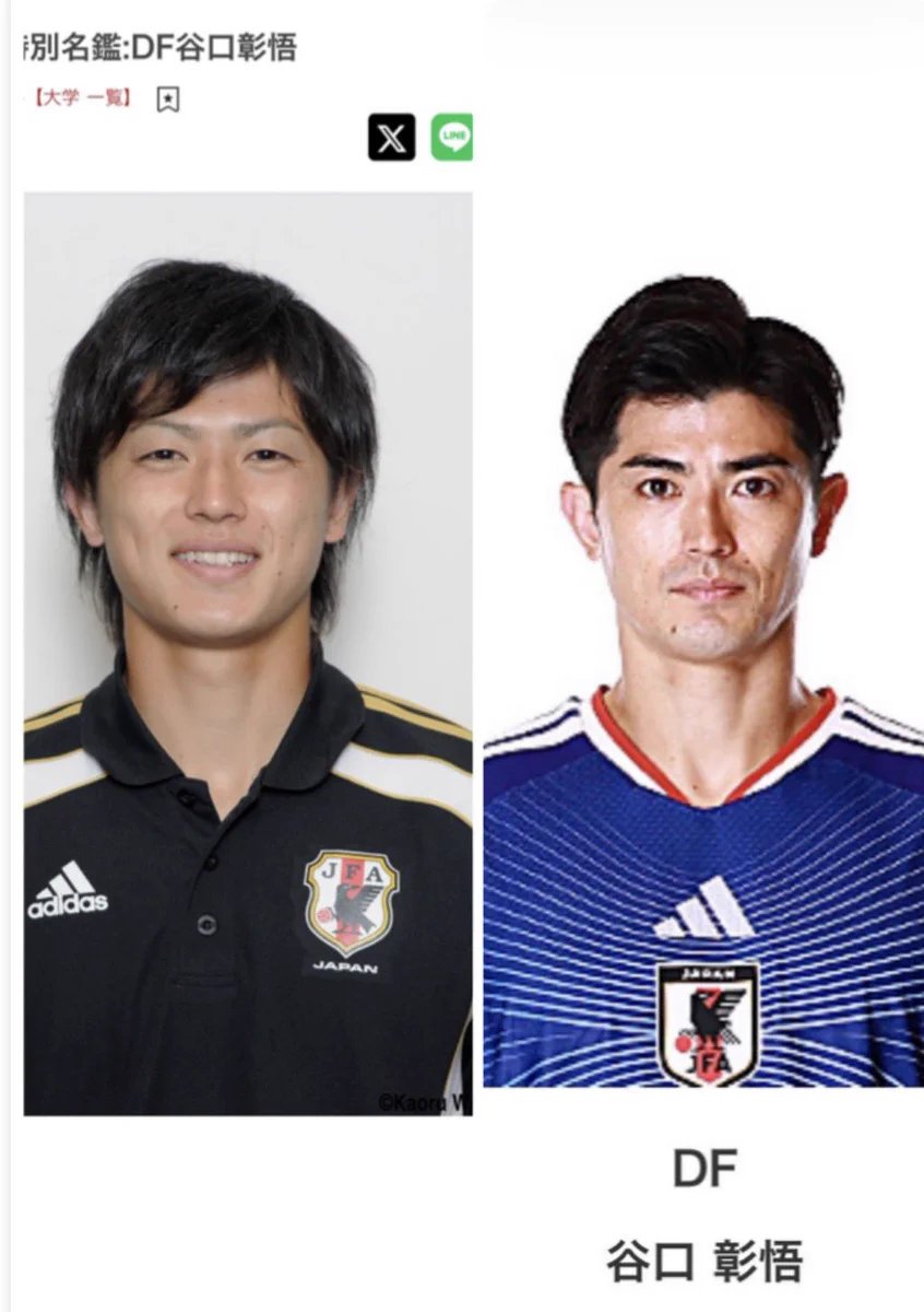 昔のイケメンと今のイケメンの違い