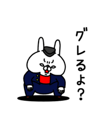 ネット上の収益化を全て廃止したらどうなるのか