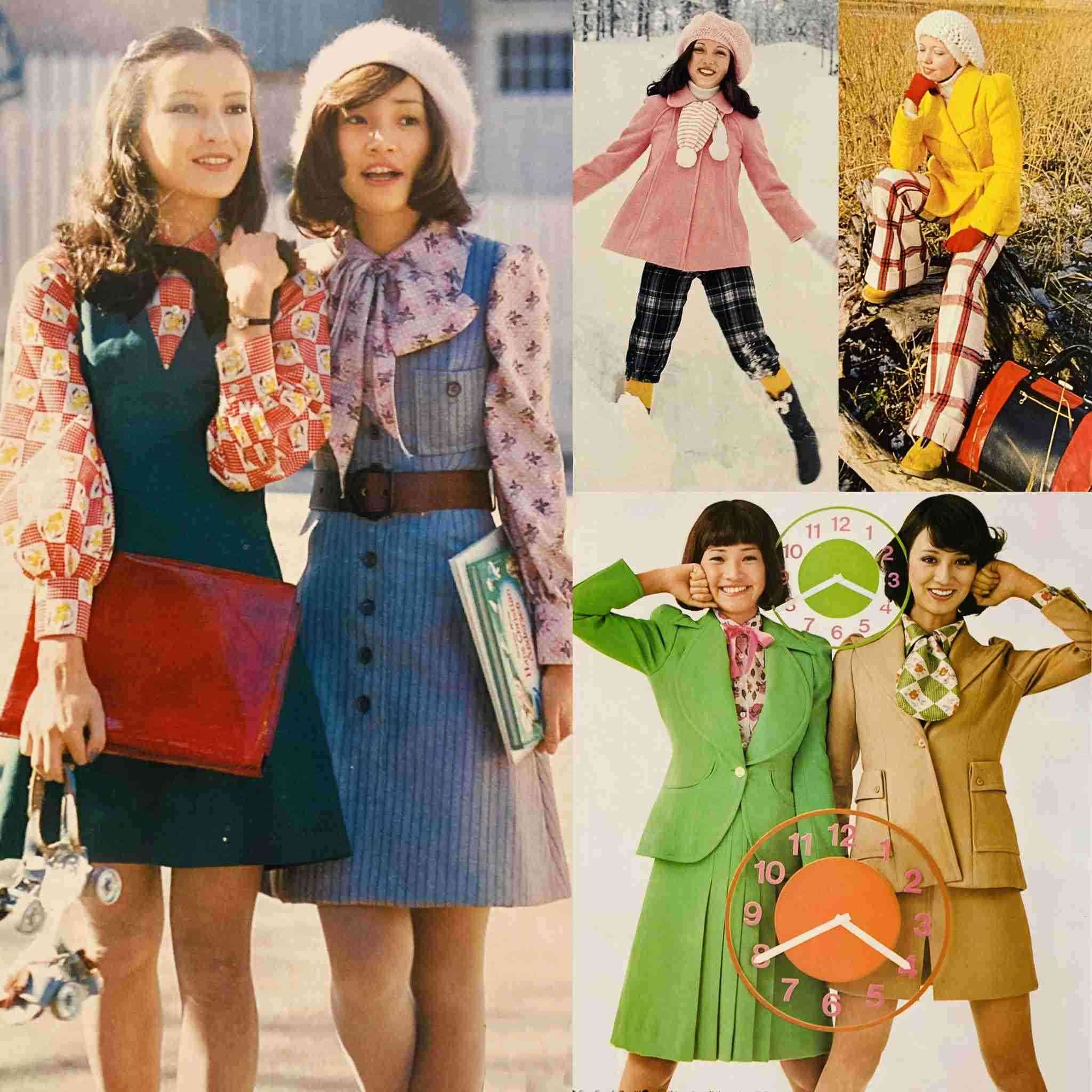 昭和や昔はカラフルだった?