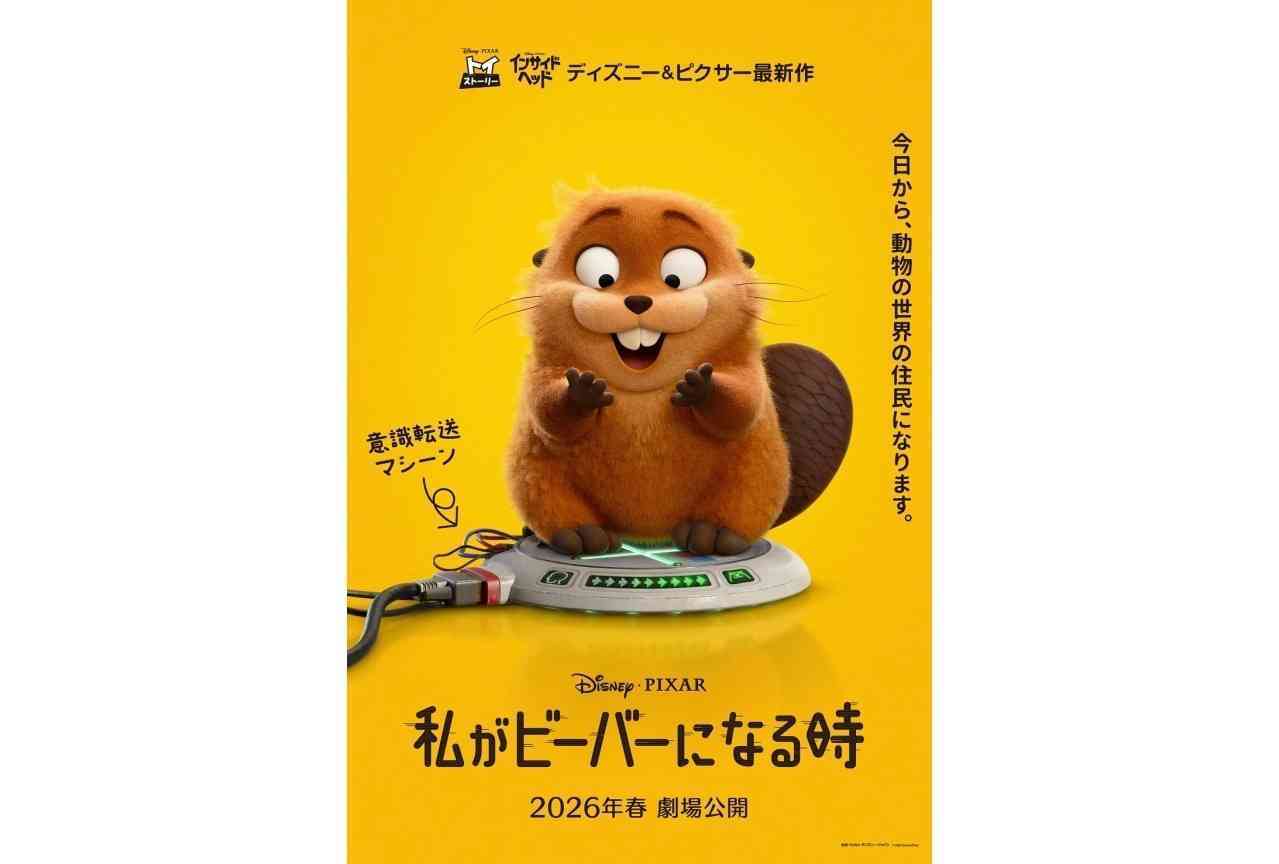 良かれと思って余計なことばかりして辛い