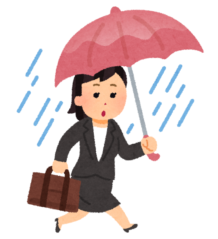 【雨予報】今週末予定がある人〜！