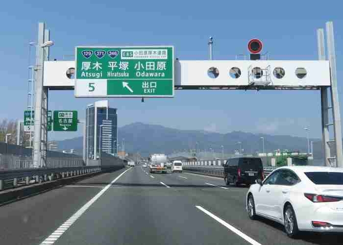 これの正式名称が分かるならプラス