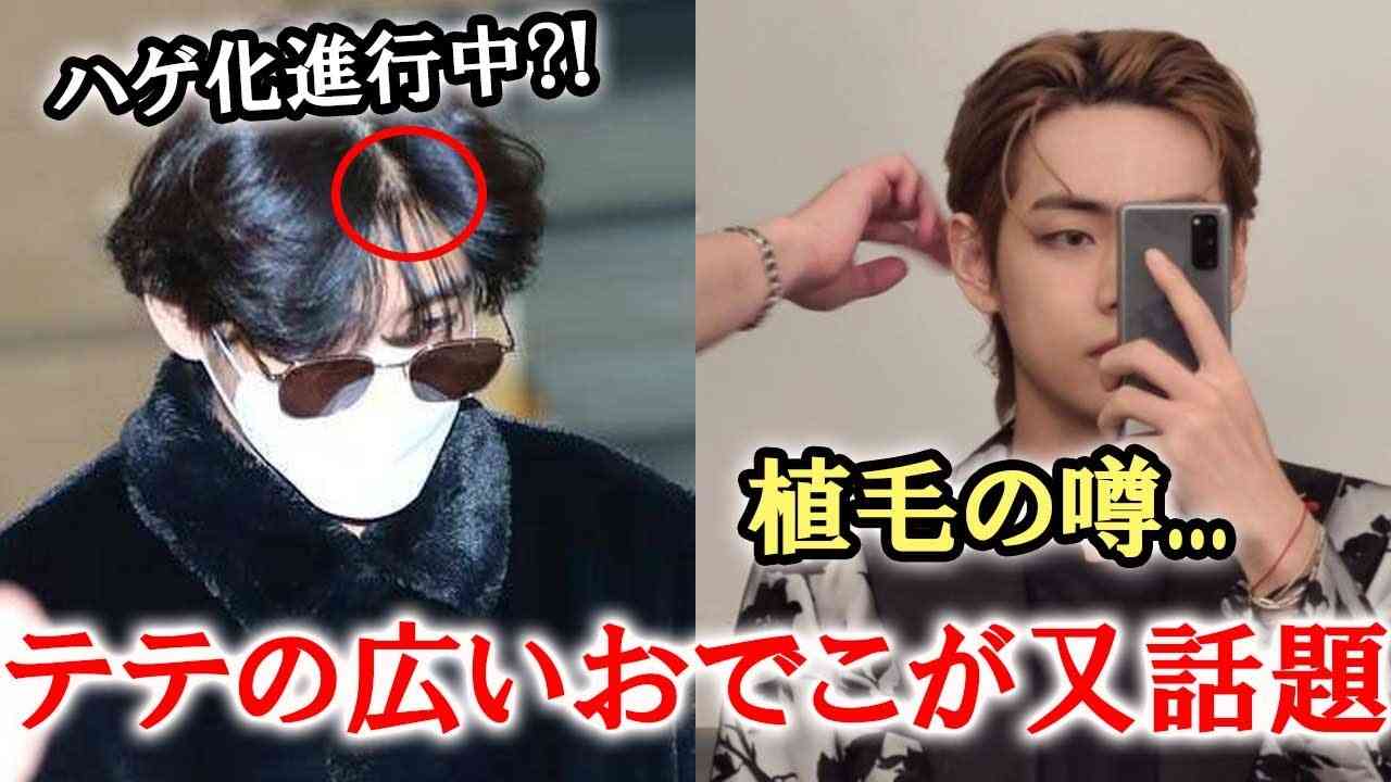 最近のK-POPについて思うところ【嫌韓は来ないで】part15