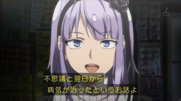 事務員の嘆き