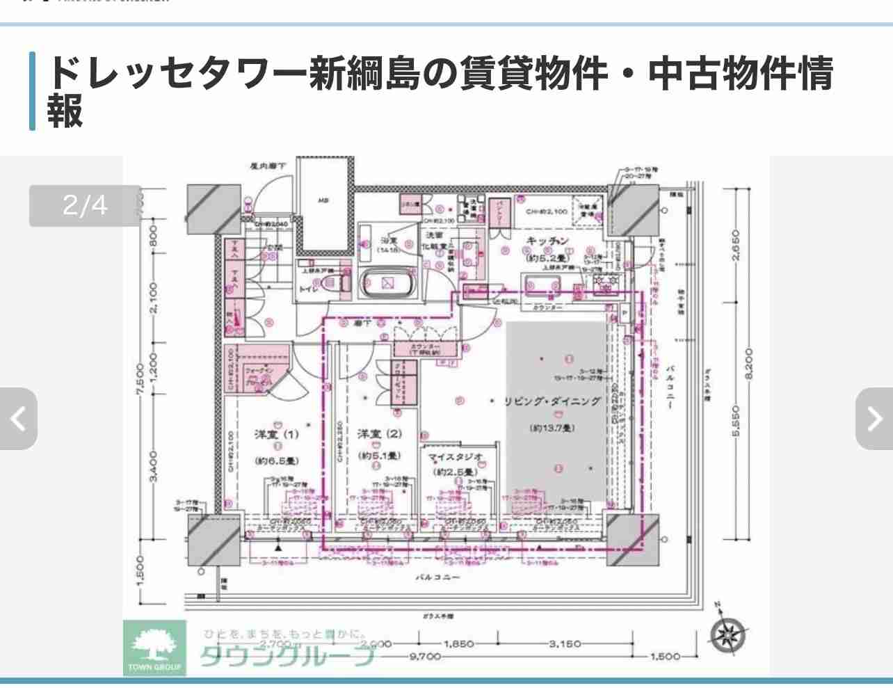 横浜のタワマン最上階、手すりで景色見えず 購入者の賠償請求を棄却 東京地裁
