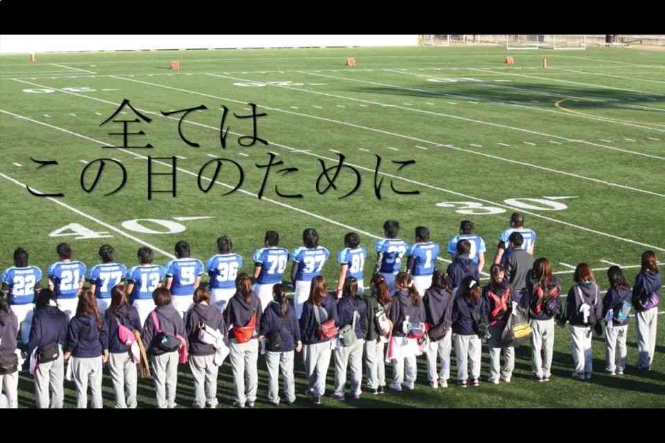 チアの存在意義とは