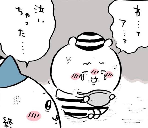 【9月】株トピ【2026年】