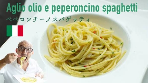 ペペロンチーノ総選挙